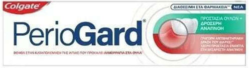 Colgate Periogard Οδοντόκρεμα κατά της Ουλίτιδας 2x75ml