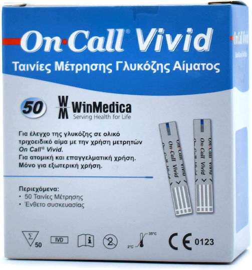 Winmedica On Call Vivid Blood Glucose Test Strips 50pcs