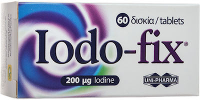 Uni-Pharma Iodo Fix 200 μg 60 ταμπλέτες