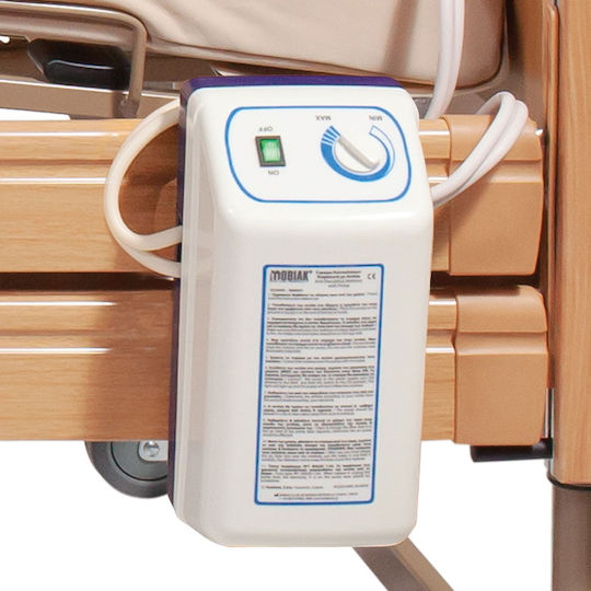 Mobiak Pump for Air Mattress Κατάκλισης 0223021