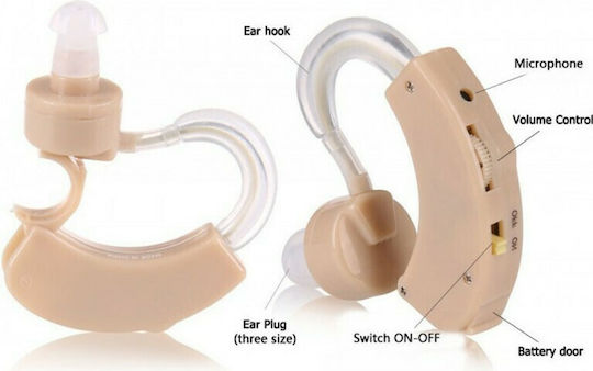 Cyber Sonic BTE Hearing Aid 00003788