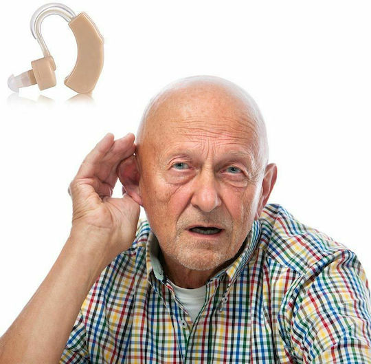 Cyber Sonic BTE Digital Hearing Aid