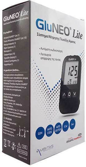 Ambitas Gluneo Lite Glucose Meter