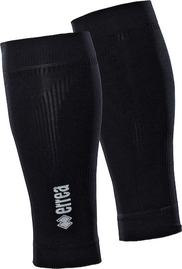 Errea Nashi Ελαστική Περικνημίδα Black U6450-0012