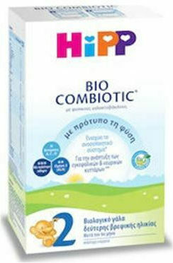 Hipp Γάλα σε Σκόνη Bio Combiotic 2 με Metafolin Χωρίς Γλουτένη για 6+ Μηνών 600gr