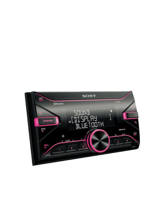 Sony Автомобилна Аудио Система 2DIN (Блутут/USB/AUX/WiFi/GPS/Apple-Carplay/Android-Auto)