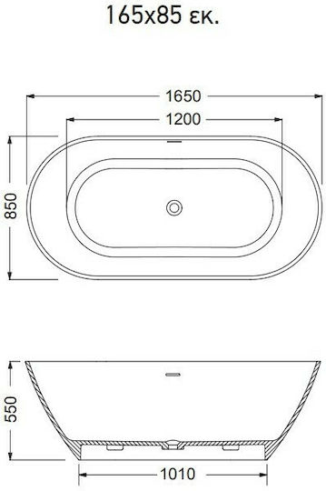 Sirene Cusco Freistehende Badewanne Marmor 165x85cm Weiß Matt