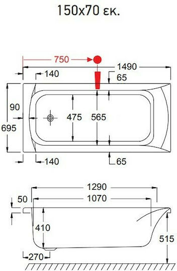 Carron Bathrooms Delta CRN Вана Акрил 150x70см