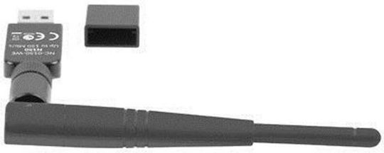 Lanberg NC-0300-WIE USB Network Adapter with Wireless Wi-Fi Connection 300Mbps and Detachable Antenna