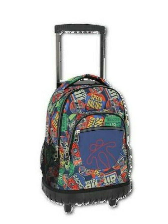 Totto Morral Renglon School Bag Trolley Elementary, Elementary Multicolour with Water Bottle Holder