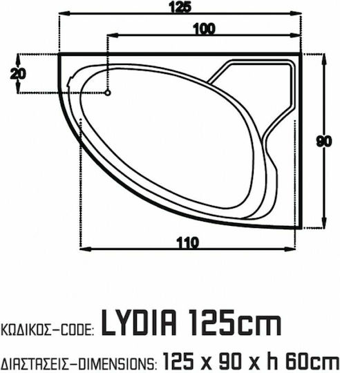Sanitec Lydia R Дясна гърба на ваната Акрил 125x90см