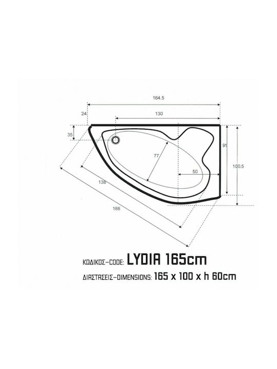 Sanitec Lydia R Cadă de baie colț cu montaj dreapta Acrilic 165x100cm