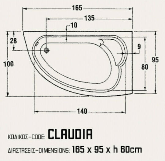 Sanitec Claudia Cadă de baie colț cu montaj dreapta Acrilic 165x95cm