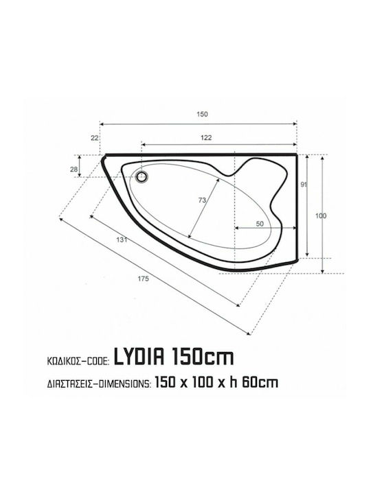 Sanitec Lydia Cadă de baie colț cu montaj dreapta Acrilic 150x100cm