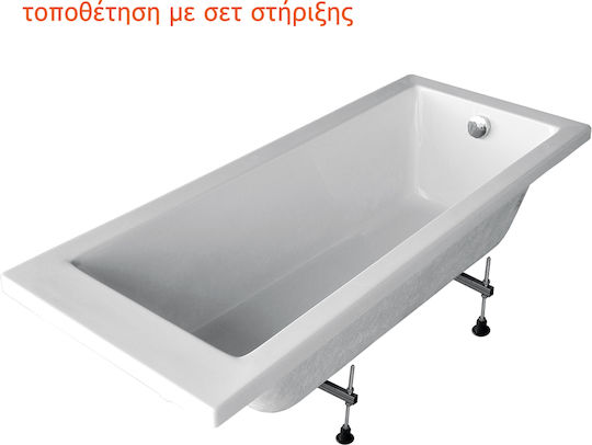 Sirene Marina Acrylic Left Corner Bathtub 160x90cm