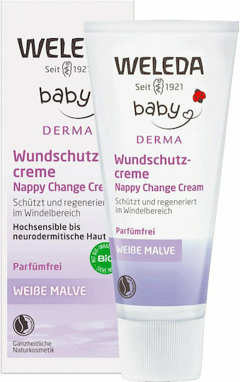 Weleda Крем за Хидратация 50мл