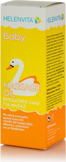Helenvita Massage Oil για Ενυδάτωση 110ml