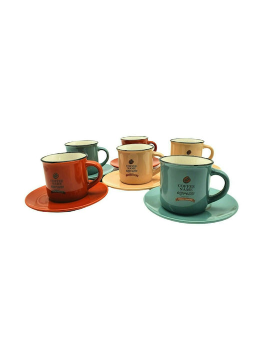 Marva Premium Σετ Φλιτζάνια Cappuccino Κεραμικά Πολύχρωμα 190ml 6τμχ