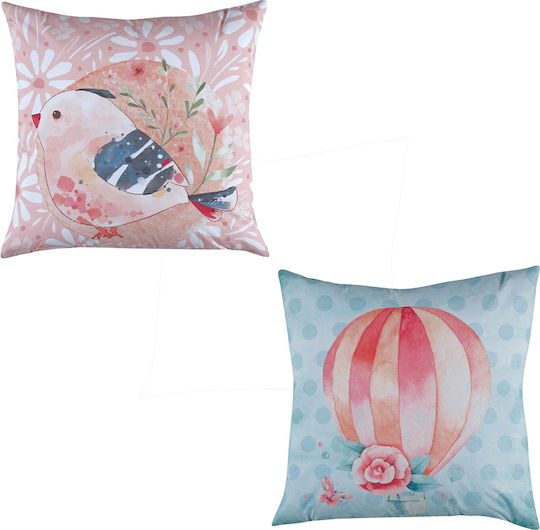 Kentia Kids Decorative Pillow Case 45x45cm