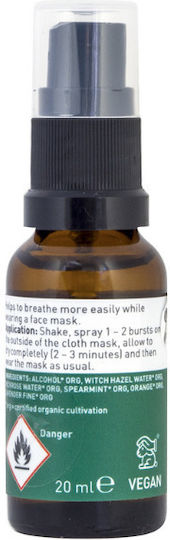 Primavera Cold Comfort Face Mask Spray за Защитна Маска 1бр