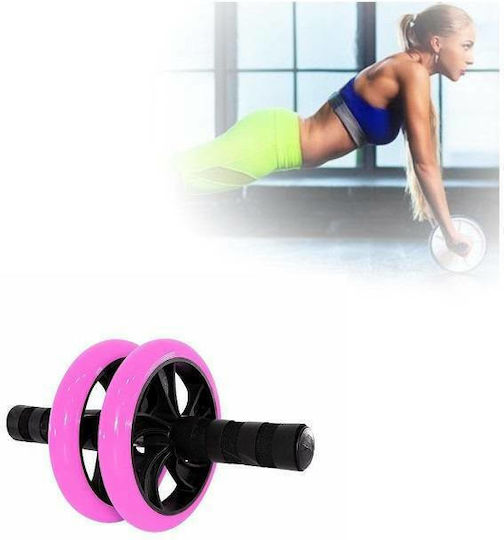 Superboost Ρόδα Κοιλιακών Ροζ με Αντιολισθητικές Λαβές
