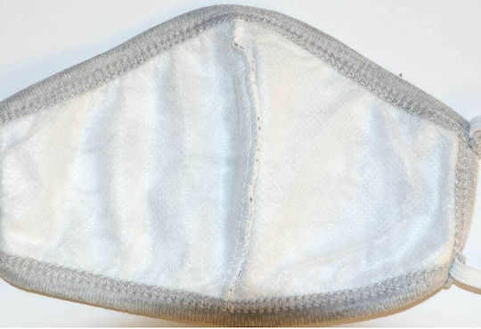 Makoma Children's Cotton Mask Up to 6 Years Protective Mask Fabric Kids White 1pcs