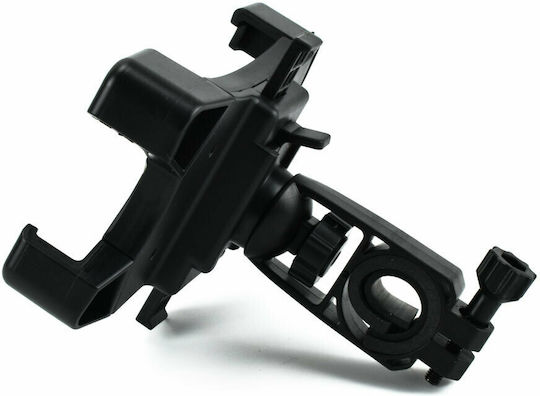 Andowl Bicycle Support Holder for Mobile