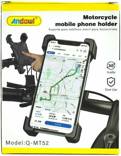 Andowl Bicycle Support Holder for Mobile