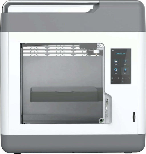 Creality3D Sermoon V1 Pro Αυτόνομος 3D Printer με Card Reader