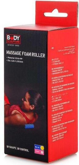 Body Sculpture BM133 Κύλινδρος Μασάζ Μπλε 15cm