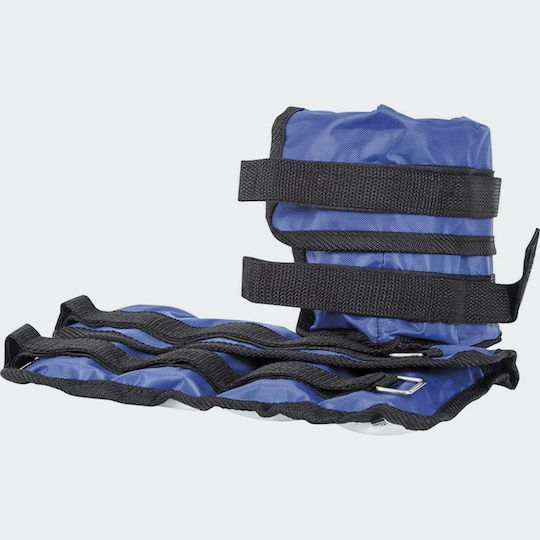 AMILA Ankle Weights 2 x 2.0kg