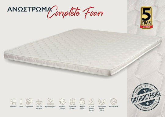 KS Kouppas Matratzentopper Complete Halb-Doppel Schaumstoff 110x200x6cm