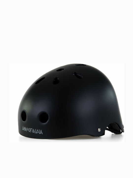 Athlopaidia Kids' Helmet for City Bike Black