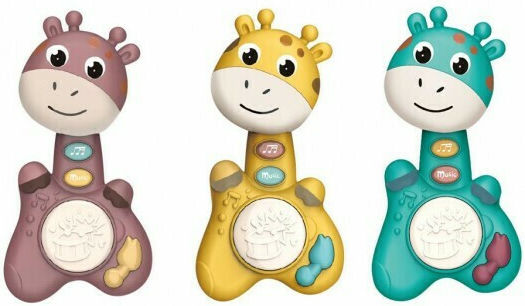 Diakakis Drum Giraffe Multicolour (Various Designs/Assortments of Designs) 1pc