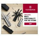 Victorinox Аксесоари за мултиинструменти Clip Swiss Tool Spirit BS Сребърен