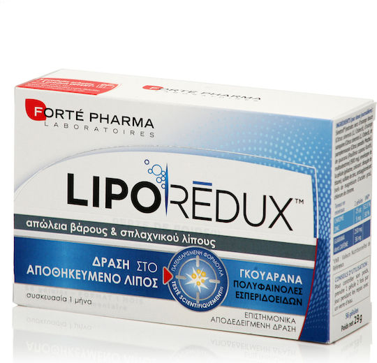 Forte Pharma Lipo Redux 900mg 56 ταμπλέτες