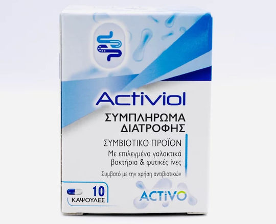 Activo Activiol with Probiotics and Prebiotics 10 caps