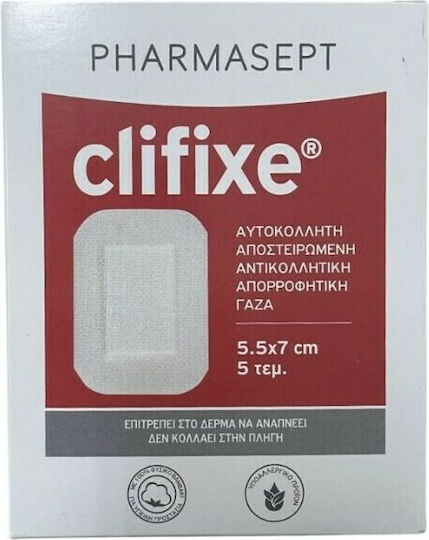 Pharmasept Clifixe New Sterilized Plasters 7x5.5cm 5pcs
