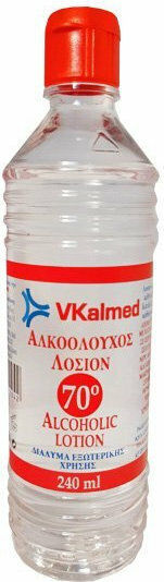 VKalmed Ήπια Λοσιόν Οινοπνεύματος 70° 240ml