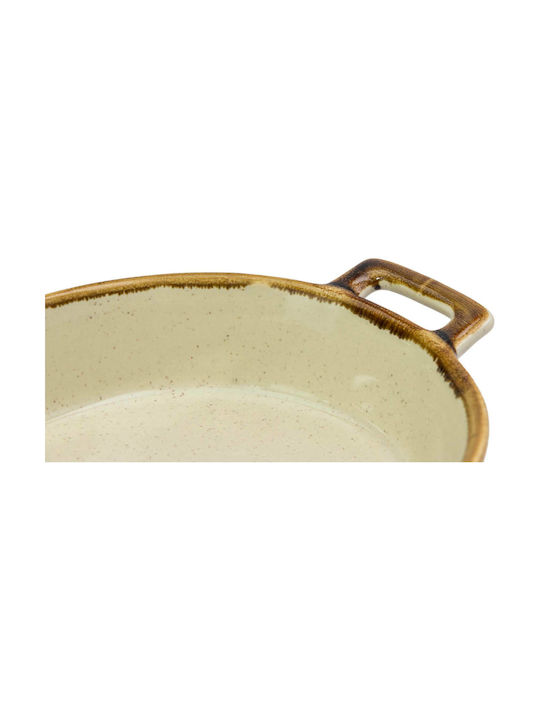 Viosarp Οβάλ Πυρίμαχο Σκεύος Κεραμικό 22x16.5x4cm