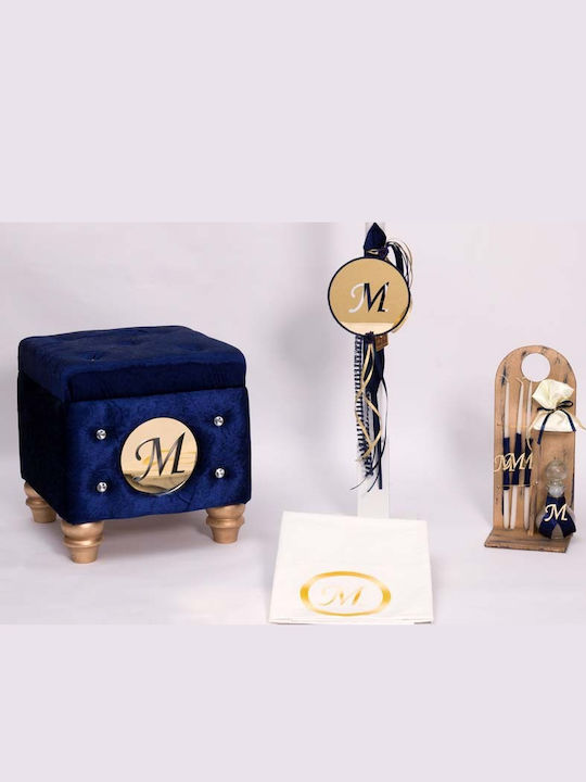 Set Botez Monogramă