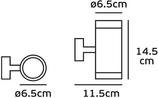 VK Lighting Wandmontiertes Außen-Spotlight GU10 IP54 Doppelstrahl 55x14.5x11.5εκ.