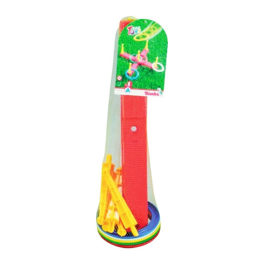 Androni Giocattoli Game Target Practice Outdoor with Rings