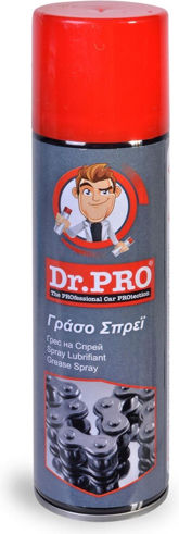 Air Pack Σπρέι Γράσου 220ml