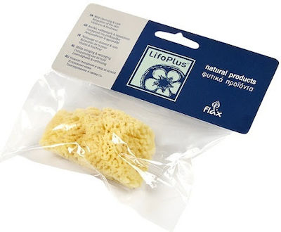 LifoPlus Natural Bath Sponge Beige