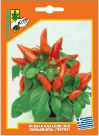 Geniki Fytotechniki Athinon Seeds Peppers Spicy