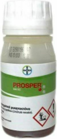 Bayer Prosper 500 EC Течен Фунгицид 500 мл