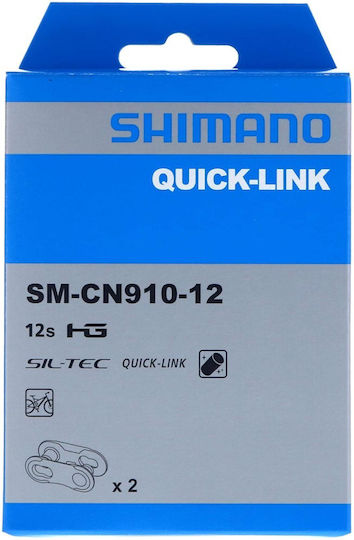 Shimano SM-CN910-12 Bicycle Chain Lock Chain Quick-link