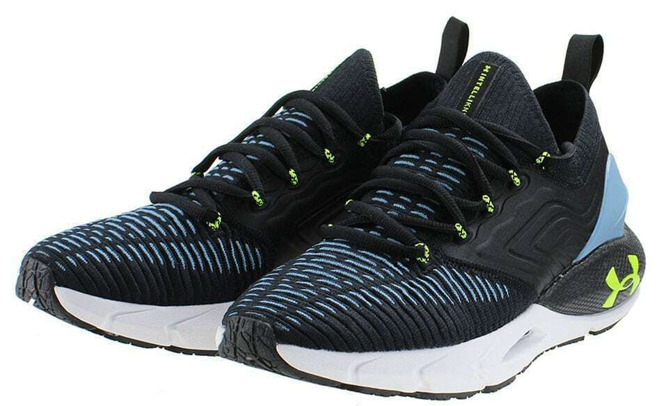 under armour phantom 2 skroutz