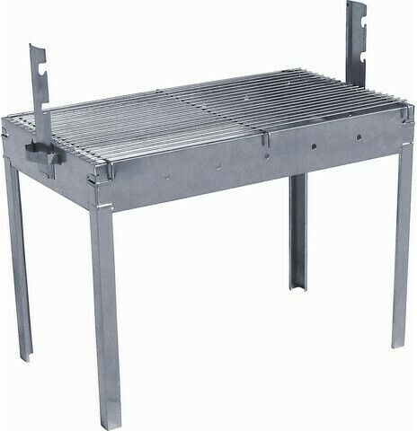 GTC Galvanized Charcoal Grill 50cmx33cm
